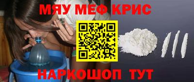 трава Абакан