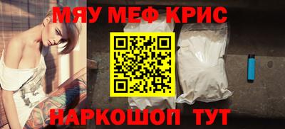 трава Абакан