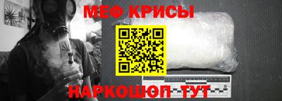 ешки Азнакаево