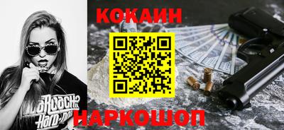 трава Абакан