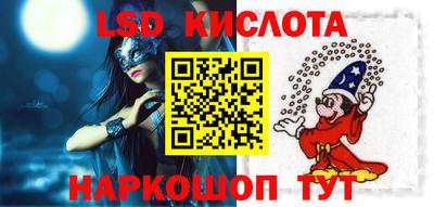 ешки Азнакаево