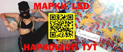 ешки Азнакаево