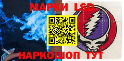 ешки Азнакаево