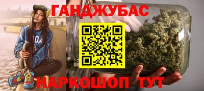 ешки Азнакаево