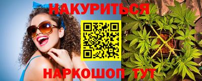ешки Азнакаево