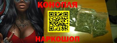трава Абакан
