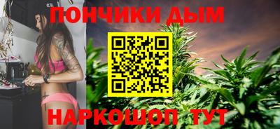 спиды Абинск