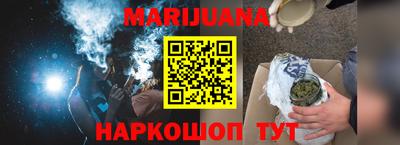 спиды Абинск