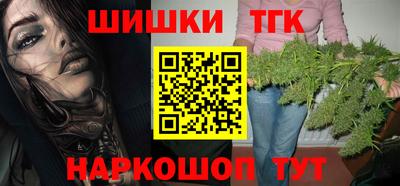 спиды Абинск