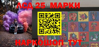 ешки Азнакаево