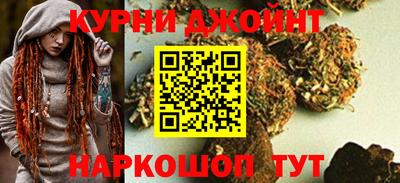 спиды Абинск