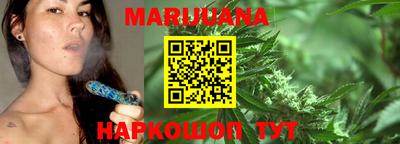 ешки Азнакаево