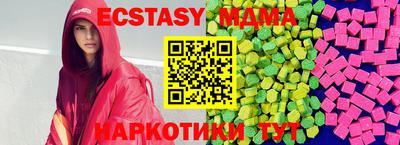 ешки Азнакаево