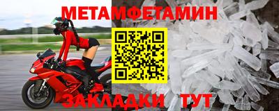 ешки Азнакаево