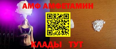 ешки Азнакаево