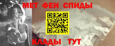 трава Абакан