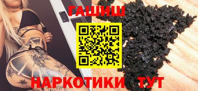 ешки Азнакаево
