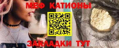 спиды Абинск