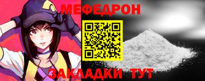 ешки Азнакаево