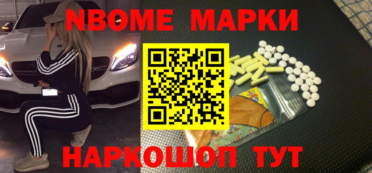 LSD-25 экстази кислота  Вход с VPN  Лсд 25 экстази ecstasy  Алексеевка 